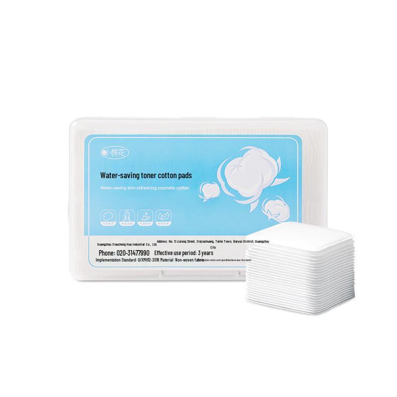 Spring Bear 3-Layer Makeup Remover Cotton Pads