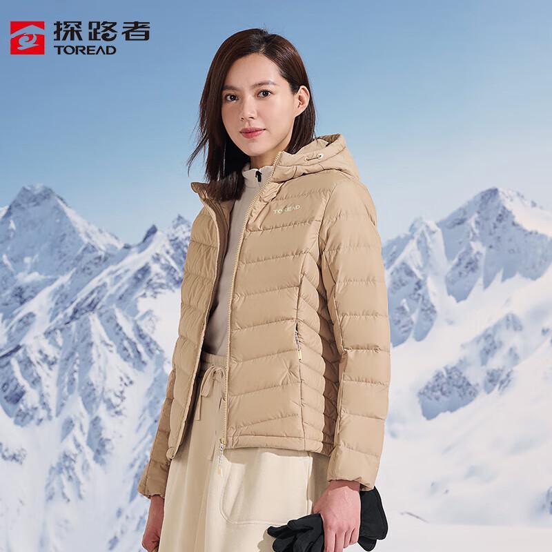 TOREAD Women s Lightweight Duck Down Hooded Jacket S