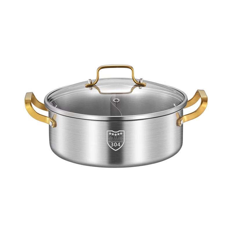 

Zhishi Commercial Single Serve Hot Pot