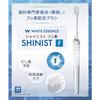 White Essence Shale White Cosmetic Dentistry Toothpaste, Apricot Mint Flavor (Shale White + Shinist (Fluoride))