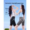 SIINSIIN 6.0 Air Women's High-Waist Yoga Cycling Shorts