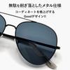 MERRY PLEASURE Sunglasses Men Women UV Cut Fashion Glasses Teardrop Aviator Colored Light Color Lenses