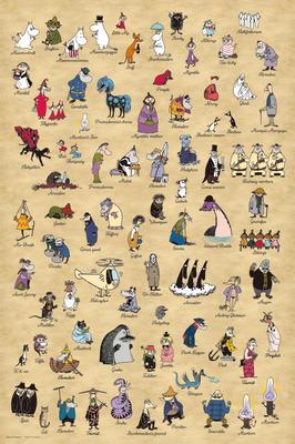 Παζλ και σπαζοκεφαλιές – Παζλ