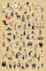 YANOMAN In Jigsaw Puzzle MOOMIN ALL STARS Includes Piece Request Service and Puzzle Instructions (Yanoman) [Made Japan] 1000-Piece (50x75cm) 10-1492