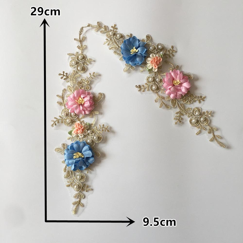 

Computer Embroidery Three-Dimensional Flower Embroidery Lace Collar Imitation Pearl Diy Flower Women S Accessories Style 1805 (1 pair)