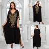 "European & American Embroidered Cotton Maxi Skirt: Women's Beach Sun Protection Robe"