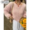 Moda feminina casual cor sólida impressão outono inverno manga longa o-pescoço suéteres soltos