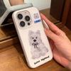 West Highland Illustration Suitable for Apple 16/17promax Phone Case iPhone15 Skin Sense Air Scrub 14 Jelly