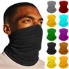 Outdoor Sunshade Cycling Mask Fishing Anti-ultraviolet Headscarf Sunscreen Neckband