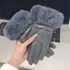 Thick Plush Sleeves Suede Gloves Short Soft And Warm Solid Color Gloves Autumn And Winter Outdoor Cycling Windproof Gloves