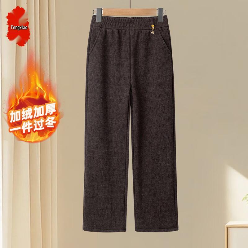 

Women s Fleece-Lined Straight-Leg Winter Pants 5XL