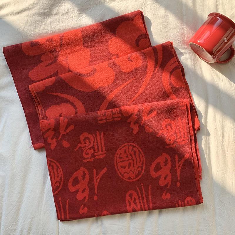 Knitted Scarf Club Event Embroidery Jacquard Logo Gifts Birthday Year China Red Scarf Scarf Knitted Shawl
