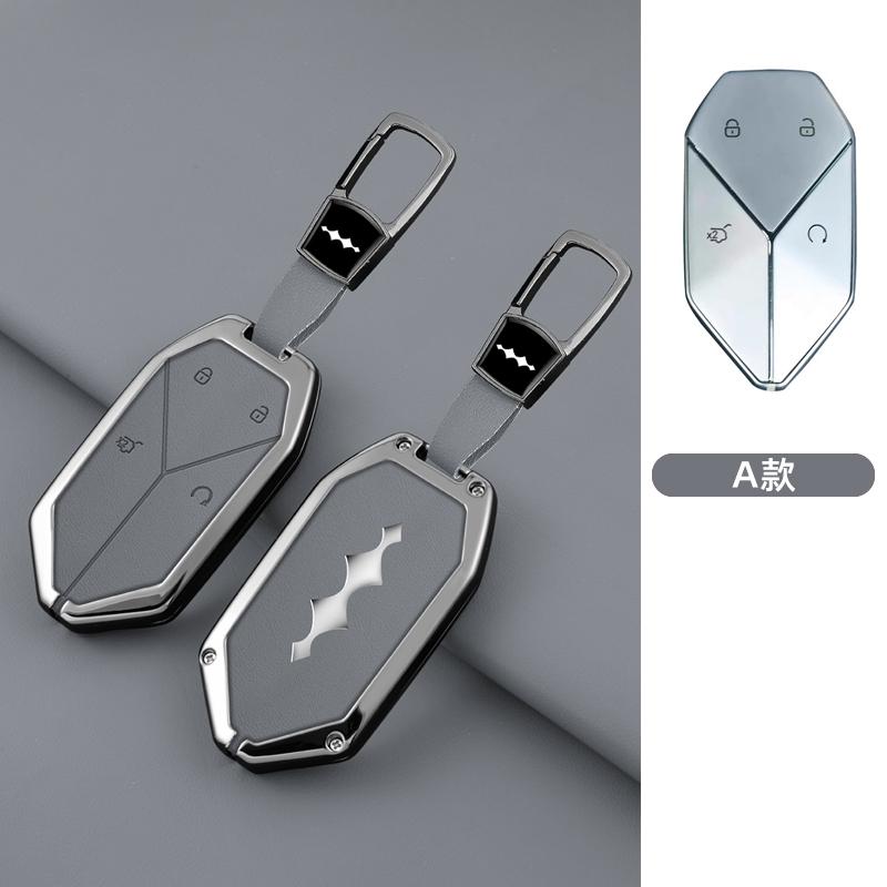 Car Key Cover For Byd Equation Leopard Super 5 Super 8 Super 3 9 Key Case Zinc Alloy Leather Car Key Case Protective Case