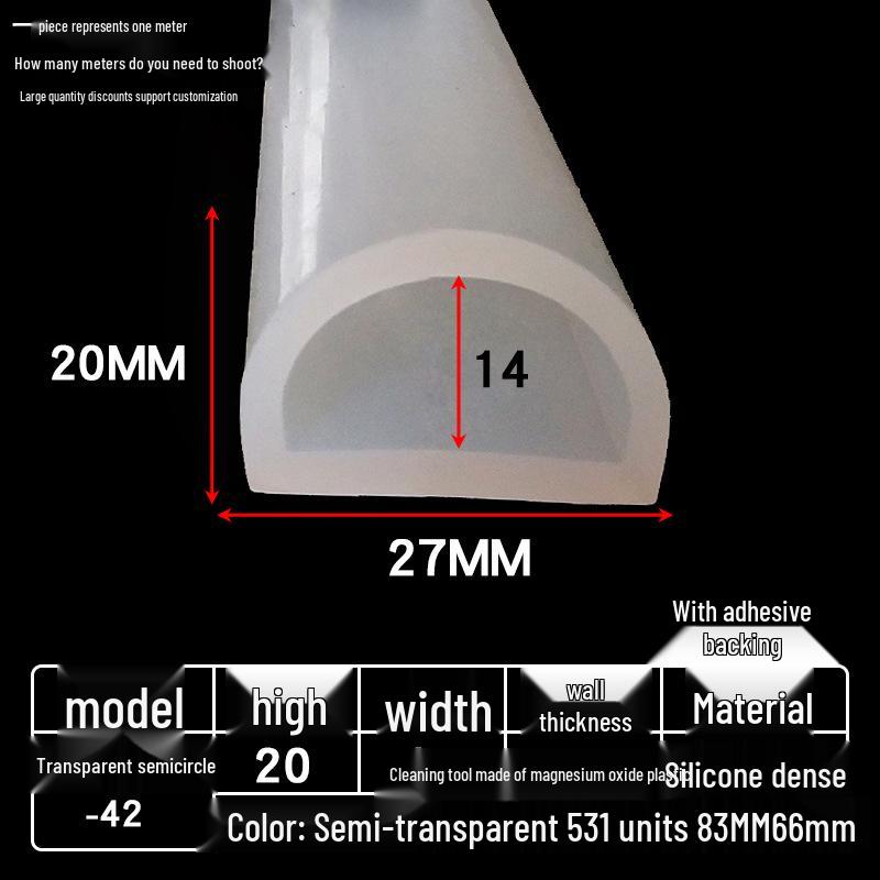 D-shaped High-Temperature Silicone Seal, Semi-Circular Hollow Strip, Self-Adhesive Solid, Odorless Transparent.
