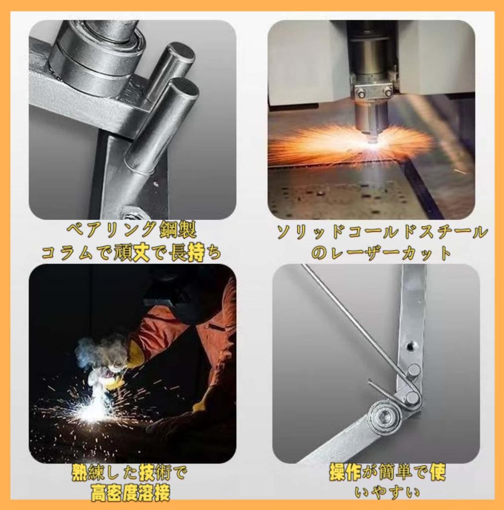 Small Rebar Bender, Wire Bender, DIY Manual Bender (Compatible with 1-4mm Rebars)