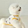 Autumn and Winter Explosion Puppy Dog Cute Full of Collar Vest Medium and Small Dog Teddy Bipeg Cat Pet Clothes