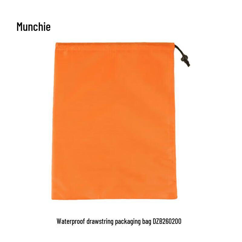 Maiqi Waterproof Drawstring Packaging Bag