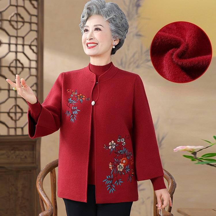 Elderly Autumn Clothing Women Two-piece Suit Mother Mother-in-law Grandma Sweater Cardigan Old Lady Spring and Autumn Embroidered Jacket