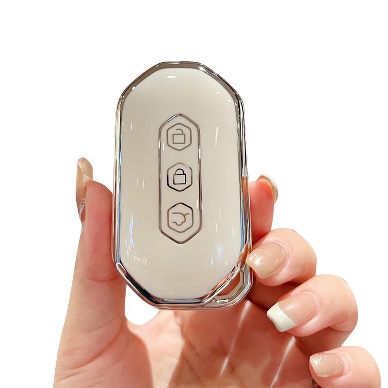 Wuling Capgemini Smart Key Cover - Stylish Protective Shell for Men & Women (2022)
