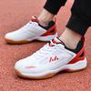 Badminton Shoes Men's High -quality Composite Bottom TPR Anti -slip Resistance Leather Super Lightweight Buffer Women's Golf Shoes