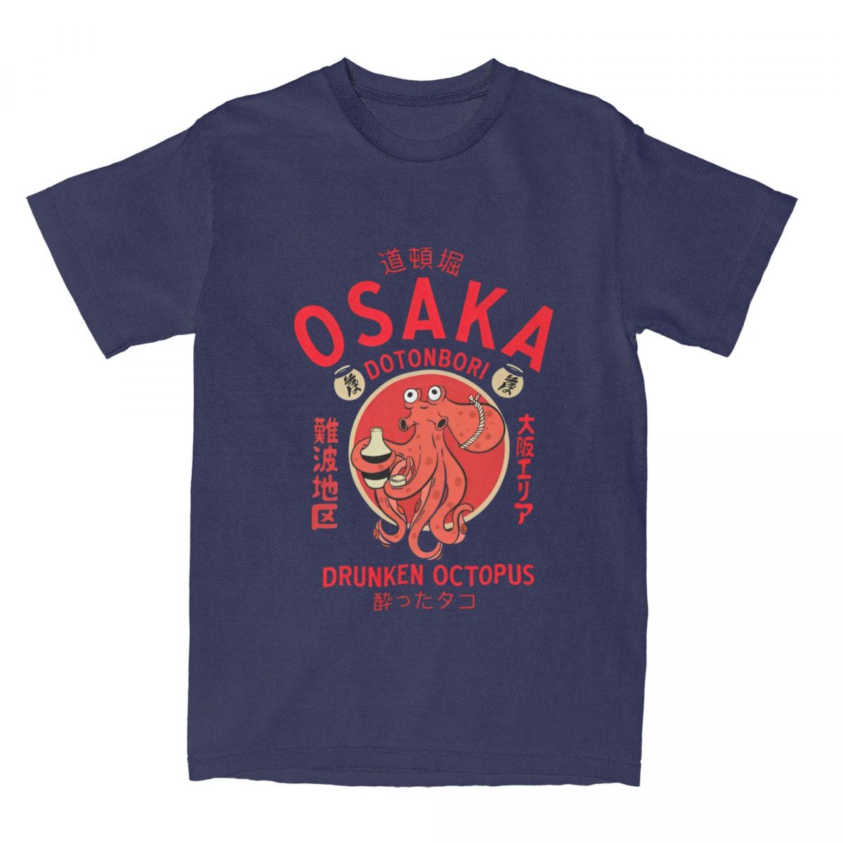 

Streetwear T Shirt Osaka Dotonbori Cotton T Shirts Japanese Food Fashion Tshirt for Men s Beach Y2K Fun Casual Short Sleeve Tops 4XL