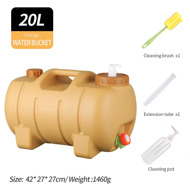 OEING Outdoor Portable Water Container with Spigot