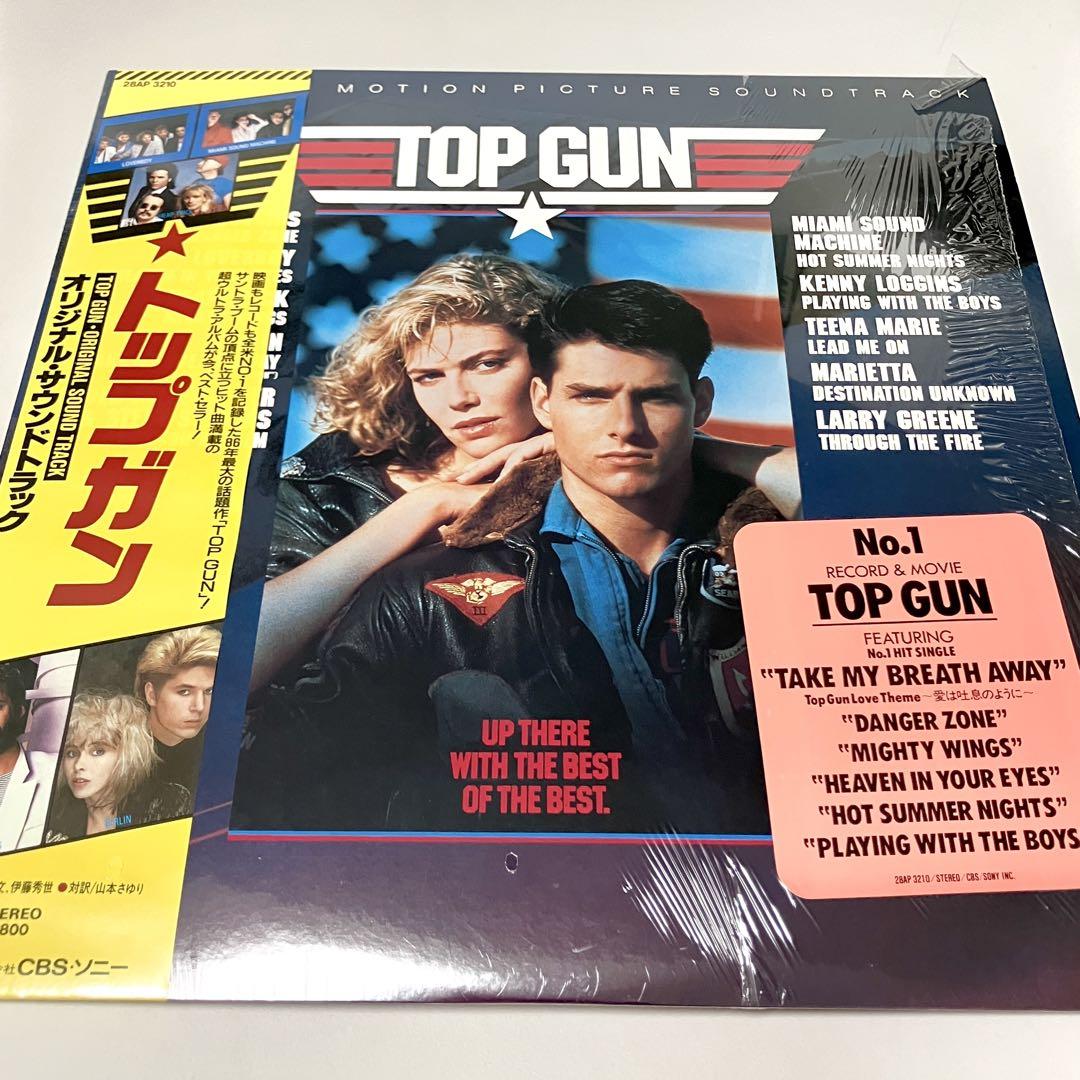 

[USED] LP with obi TOP GUN Top Gun Soundtrack Record