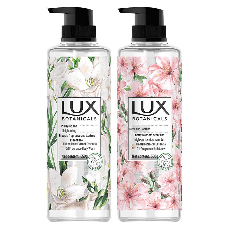LUX Botanical Essential Oil Freesia Purifying Body Wash
