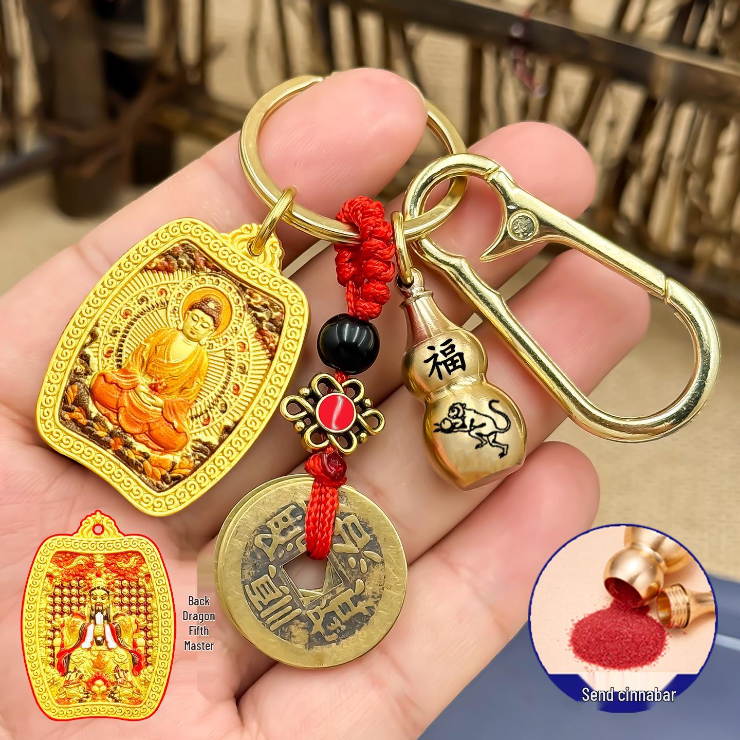 

Double-Sided 3D Pendant of the Fifth Guardian Deity - Cylindrical Thangka Keychain Alloy