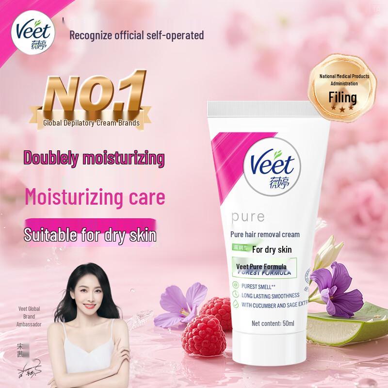 Veet Hair Removal Cream