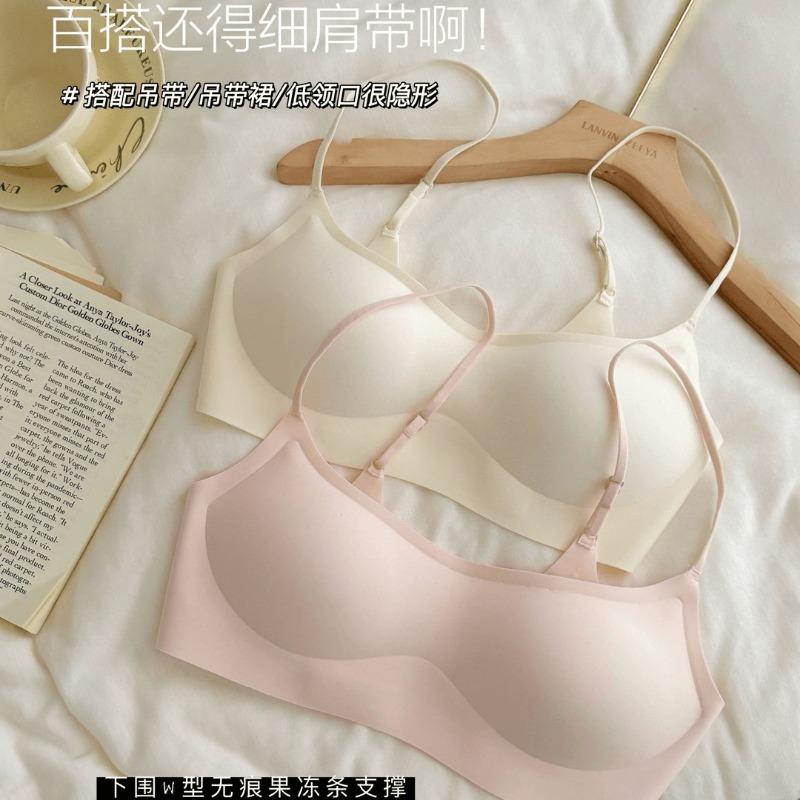 Women S Low Square Neck Invisible Seamless Wireless Thin Push Up Bra