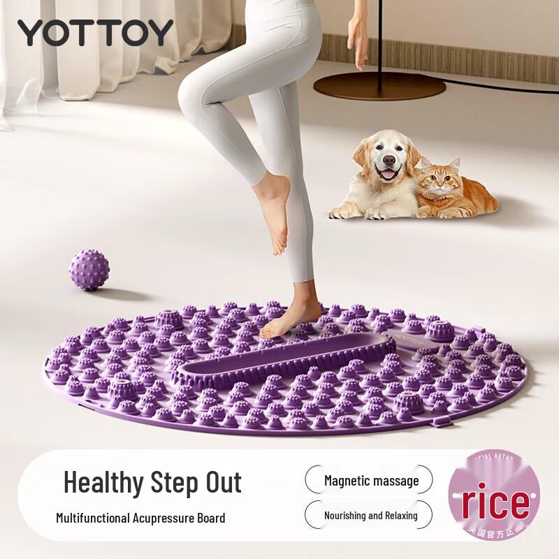 HANDUNYOU Magnetic Acupressure Foot Mat