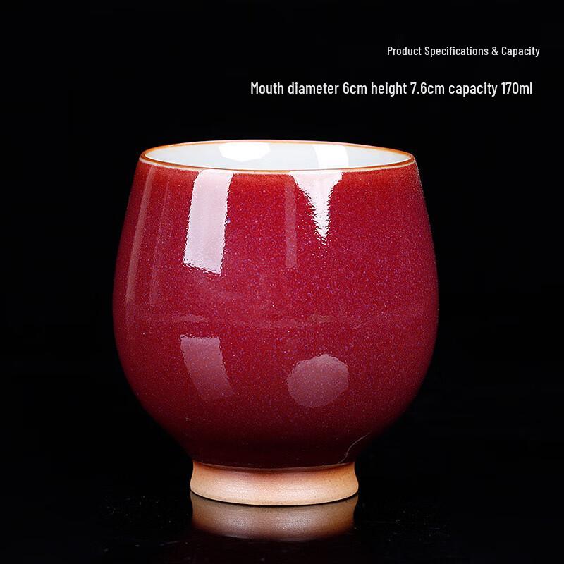 

Jun Kiln Red Spot Master Tea Cup