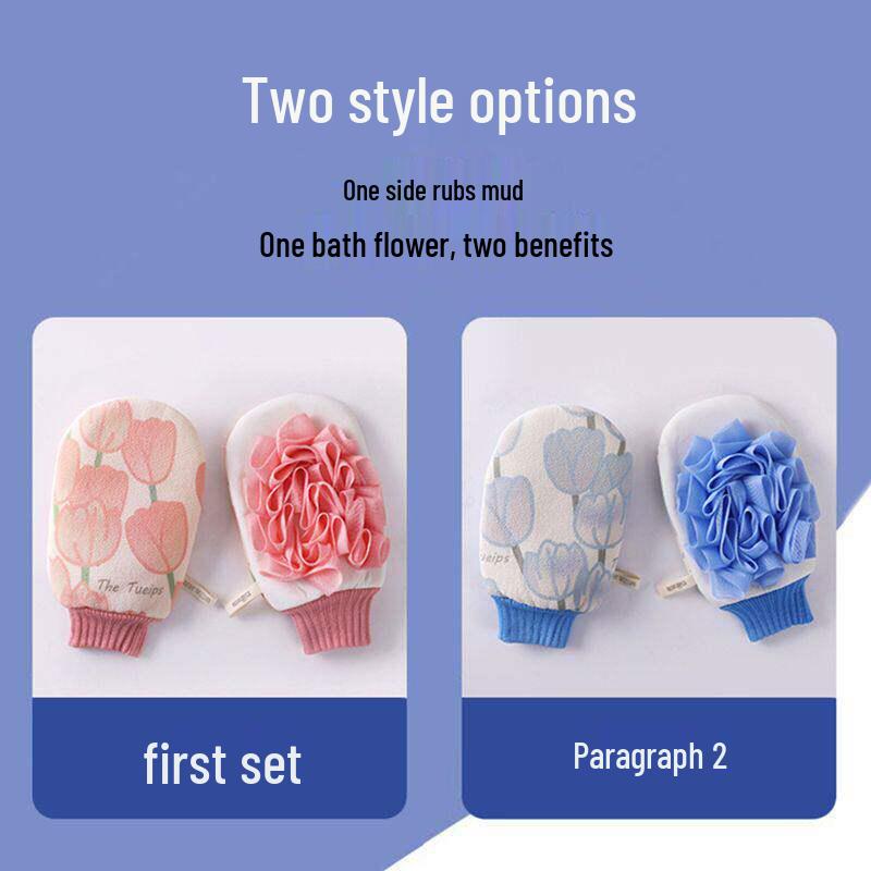 Dual-Sided Exfoliating Bath Towel - Strong Stain Removal Shower Scrubber for Students & Adults