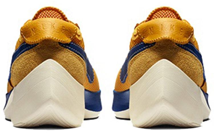 Nike Moon Racer Qs 'Yellow Ochre' BV7779-700