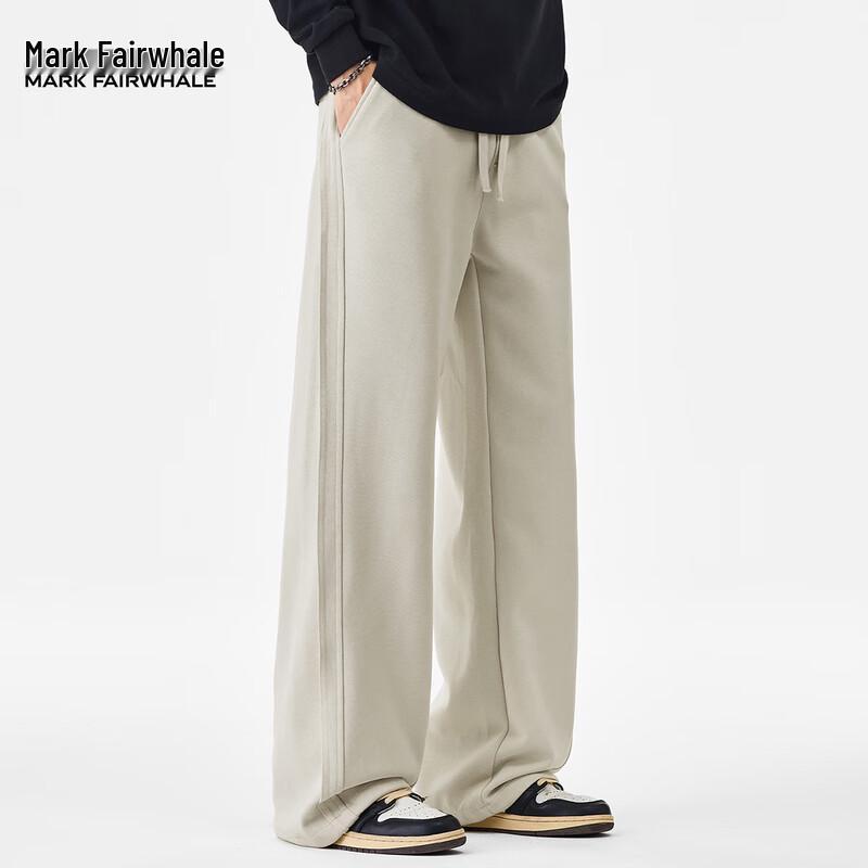 Mark Fairwhale Men's Casual Loose-Fit Trousers