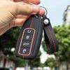 Soft Keychain Fob Case For Chery Jaecoo J7 J8 7 Phev    Tigo 8 Pro Max Omoda C5 Holder Key Case Cover Accessories