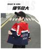 Boys' spring coat trendy, cool and fashionable 2026 new children's spring and autumn style, mid to small children's western-style jacket top trendy