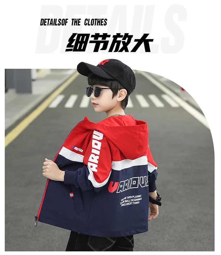Boys' spring coat trendy, cool and fashionable 2026 new children's spring and autumn style, mid to small children's western-style jacket top trendy