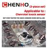 Knock Sensor Wire Harness Kit With Intake Manifold Gasket Kit For Chevrolet LS1 LQ9 LS6 4.8L 5.3L 5.7L 6.0L 12589867 12601822