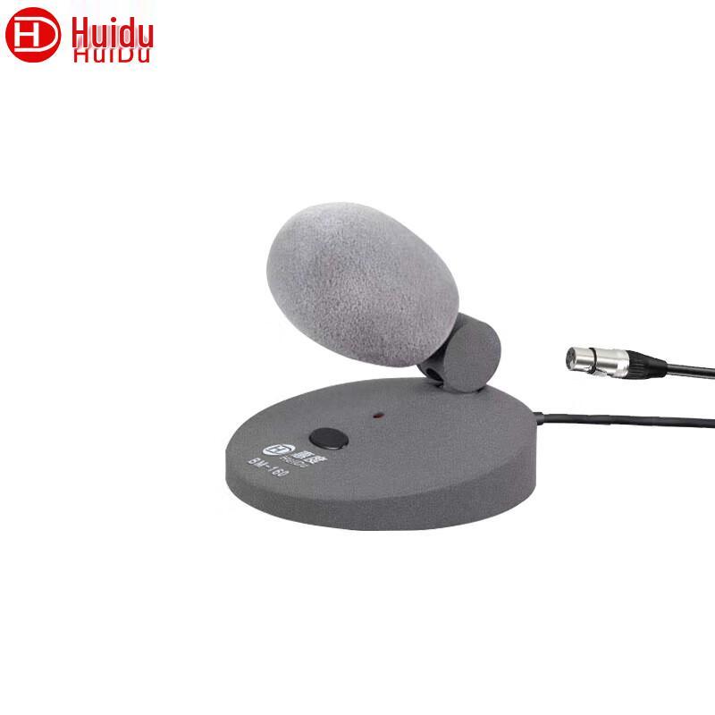 HuiDu Professional Wired Microphones & Audio Accessories (CN Version)