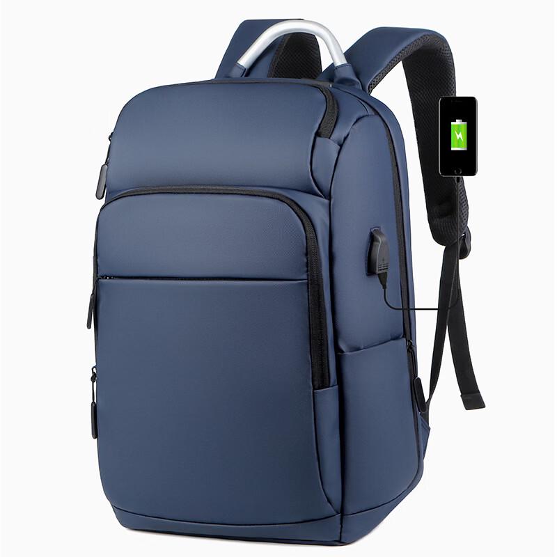 Li Shen Business Travel Laptop Backpack