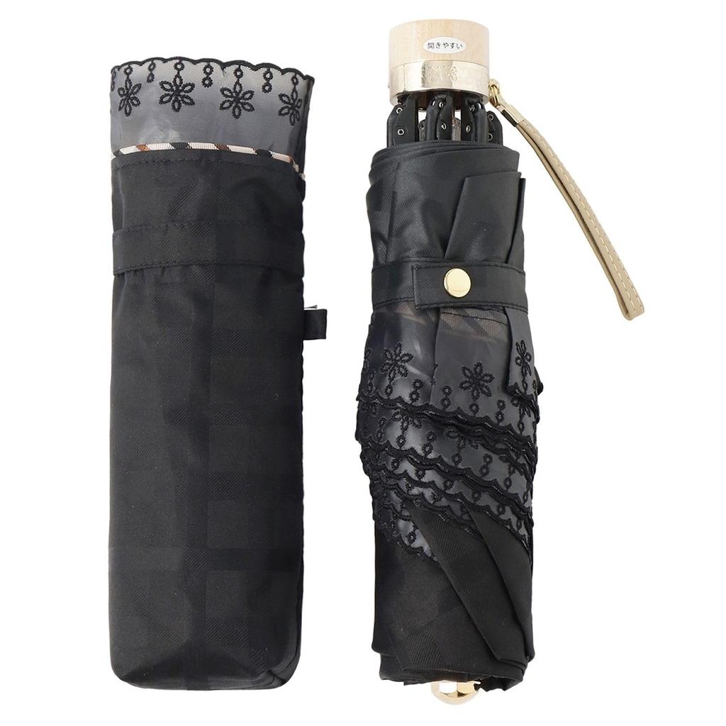 Moonbat DAKS Damen Faltbarer Regenschirm, Hergestellt in Japan, UV-Schutz Sonnenschirm, Wärmeblockierend, Organza-Spitze, Alle 4 Farben