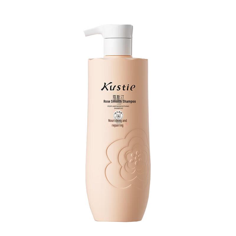 Kustie Rose Amino Acid Shampoo