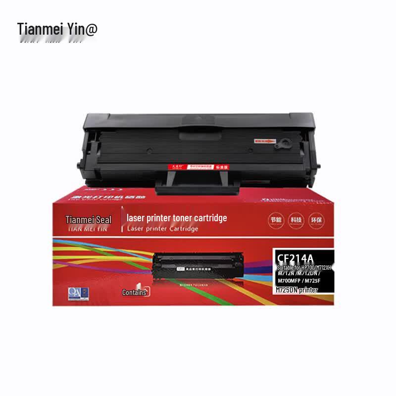 Tianmeiyin CF214A Compatible Black Toner Cartridge