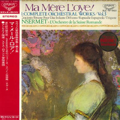 LP Record ERNEST ANSERMET, LORCHESTRE SUISSE  - Ravel: Complete Orchestral Works Vo SLC1903 LONDON Japan Obi Classical Used