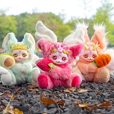 DBS MayTree Dumia Überraschung Blind Box Plüschpuppen Fruit Wonderland Kollektion Plüschtiere Kawaii Spielzeug Geschenke