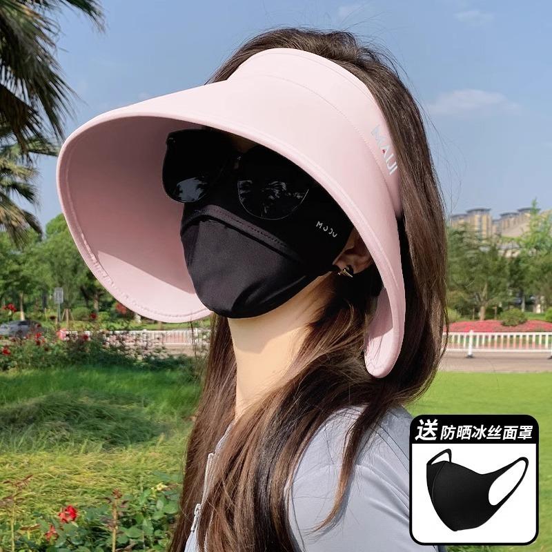 

Шляпа от солнца с широкими полями, закрывающая лицо, женская летняя новая шляпа от солнца с защитой от УФ-лучей, весенняя маленькая шляпа с открытым верхом One size