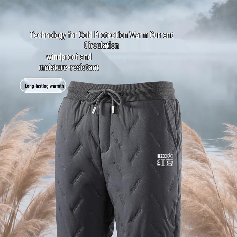 Hodo Men's Winter Fleece-Lined Waterproof Joggers