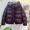 Women S Short Puffer Cotton Coat Loose Hooded Winter Jacket